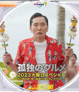 玖玖在线免费视频
